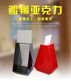 江西广告标牌电镀 鲲翔亚克力，经济实惠与专业设计服务并重